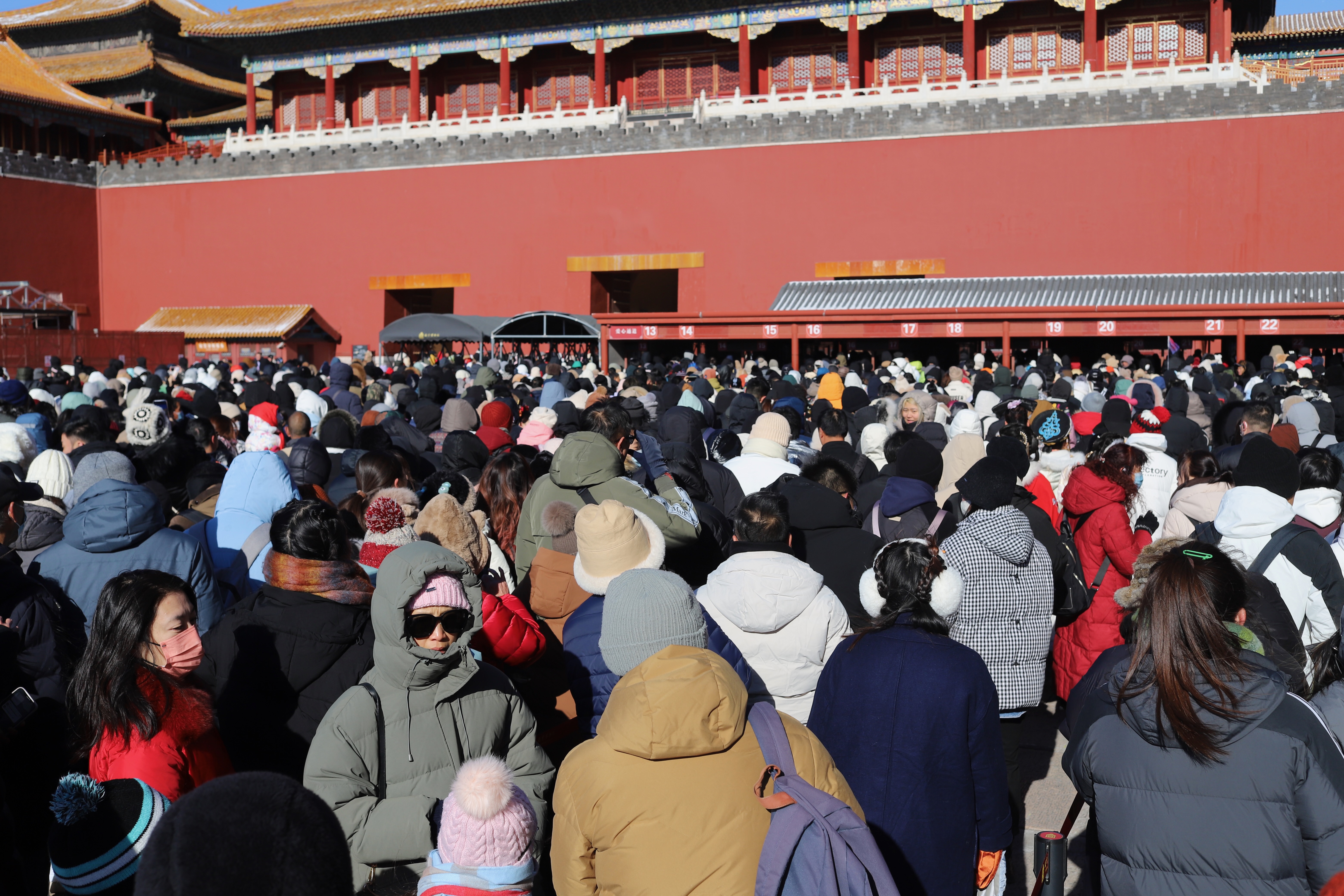 Even whilst queuing to enter The Forbidden CIty, you start to get a sense of how big it is.